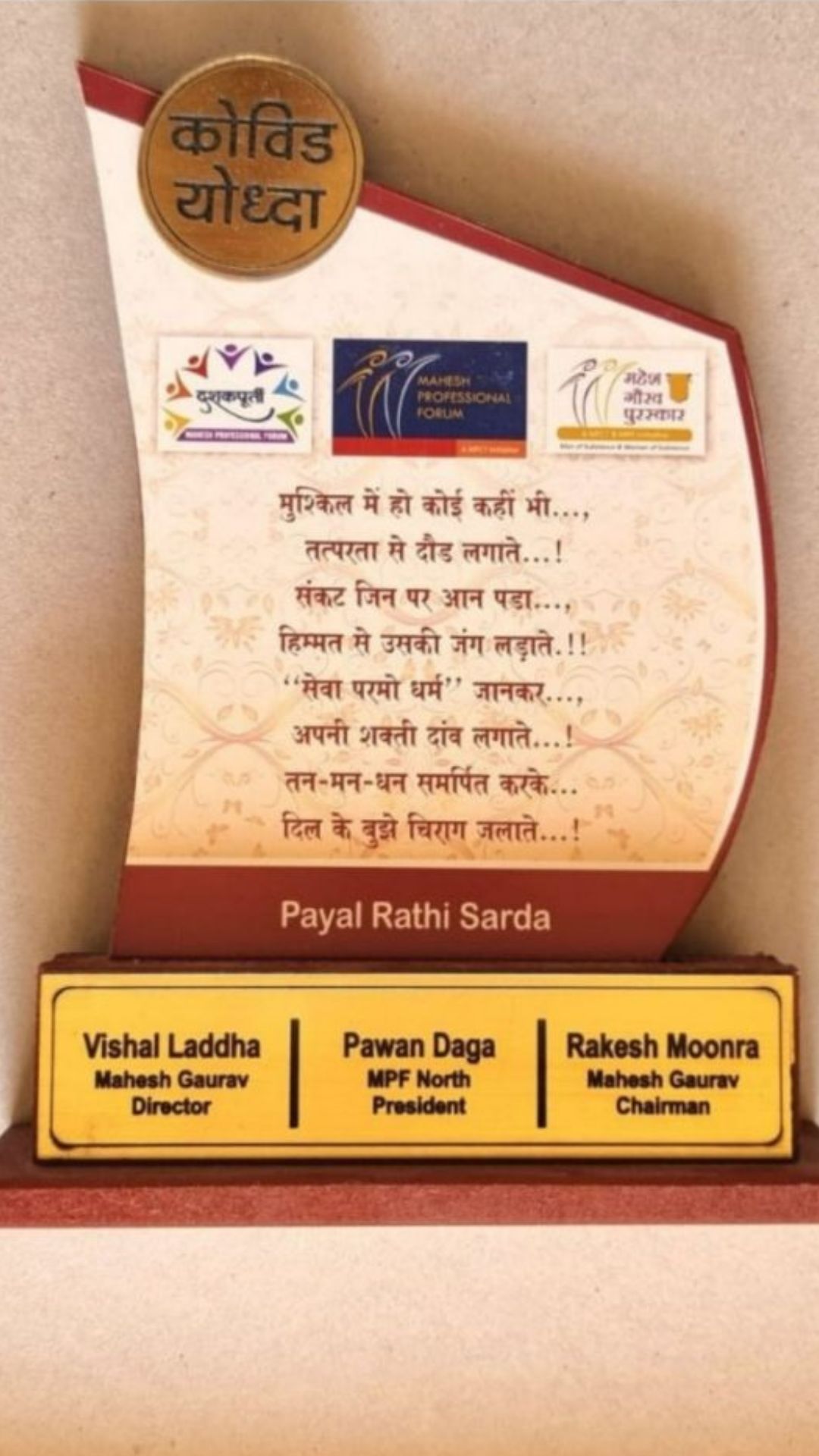 Untitled design - 2025-05-29T144156.404